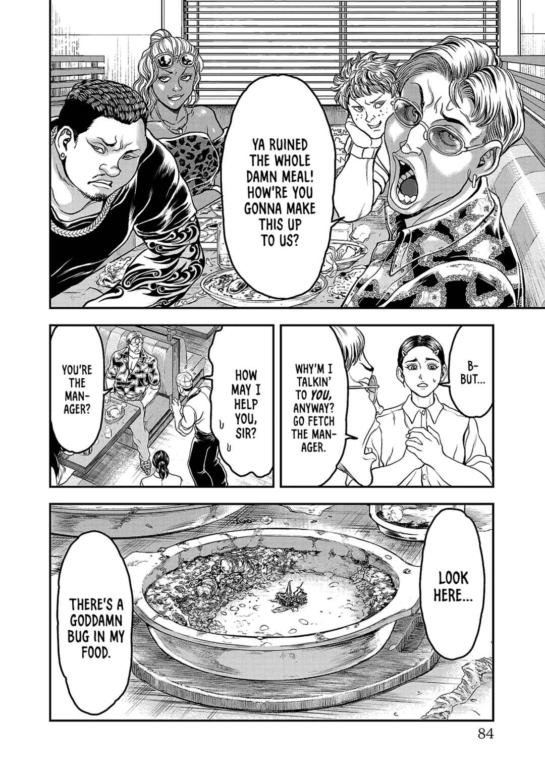 Chapter 12 - Page 4