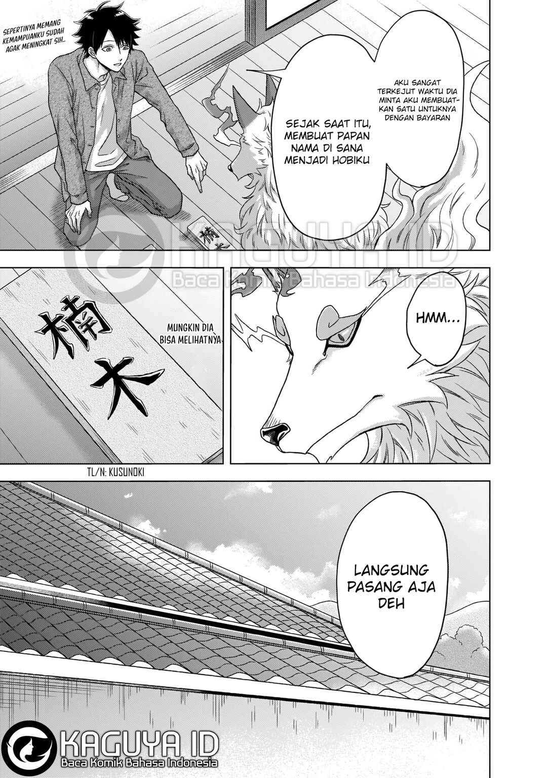 Chapter 2 - Page 12