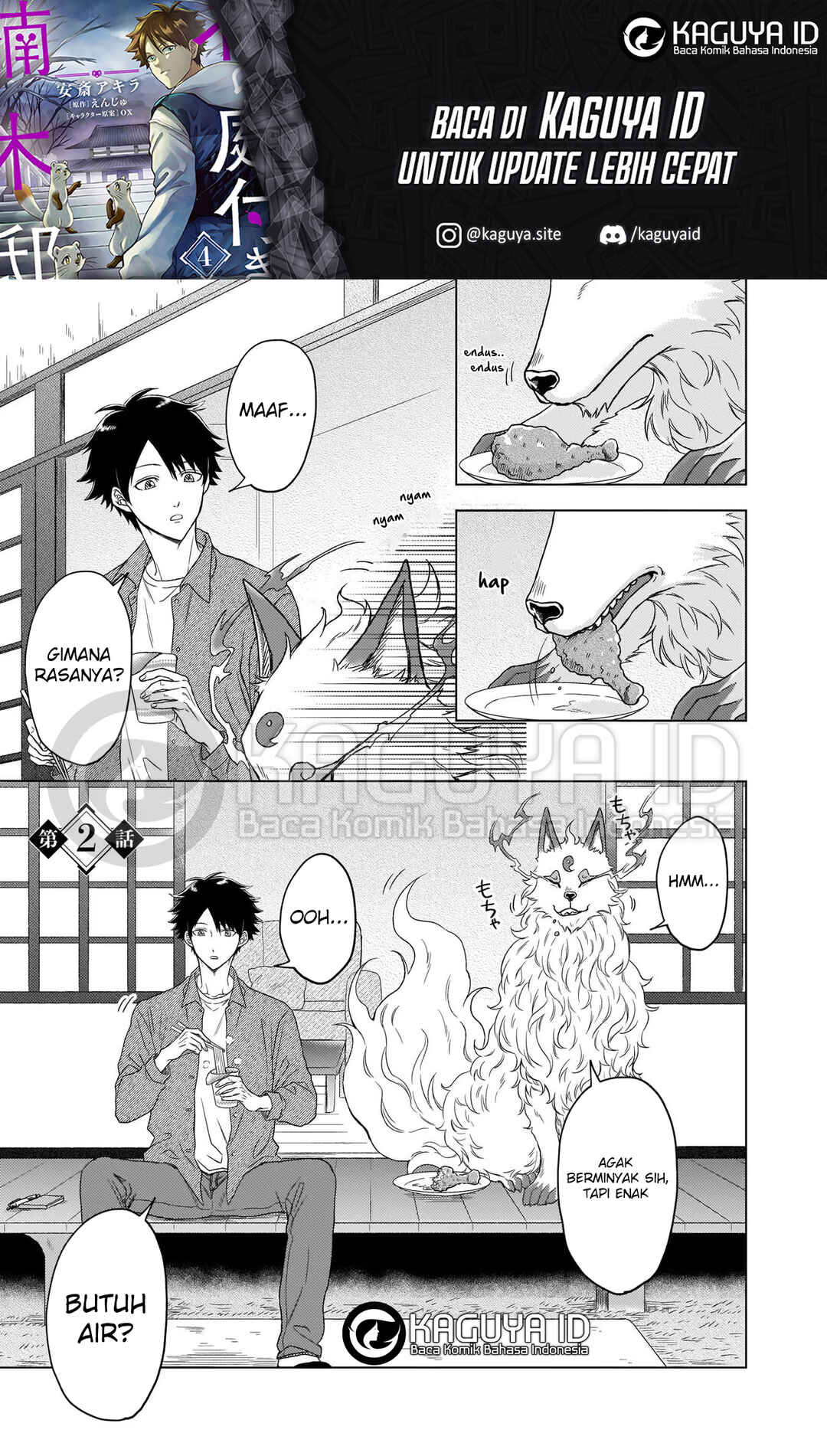 Chapter 2 - Page 2