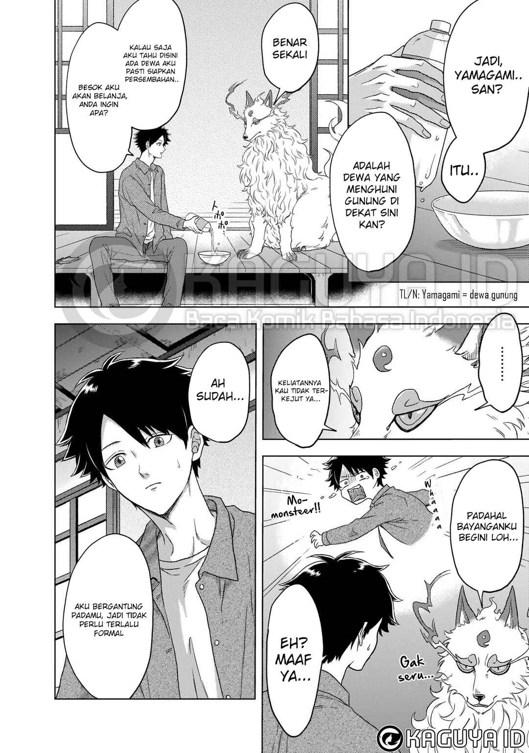 Chapter 2 - Page 3