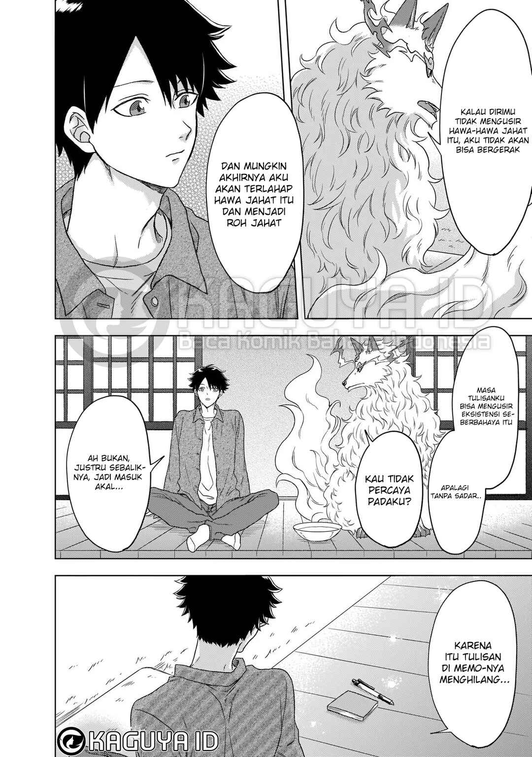 Chapter 2 - Page 5