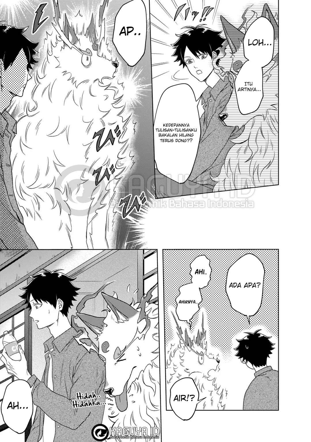 Chapter 2 - Page 6