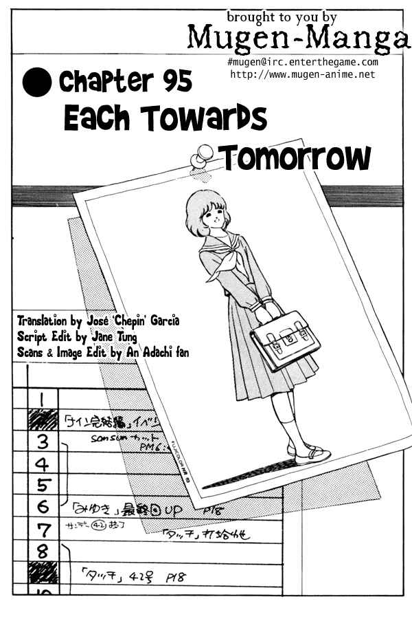 Chapter 95 - Page 1