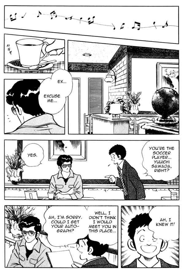 Chapter 95 - Page 13