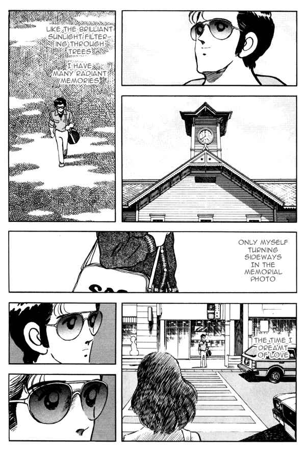 Chapter 95 - Page 15