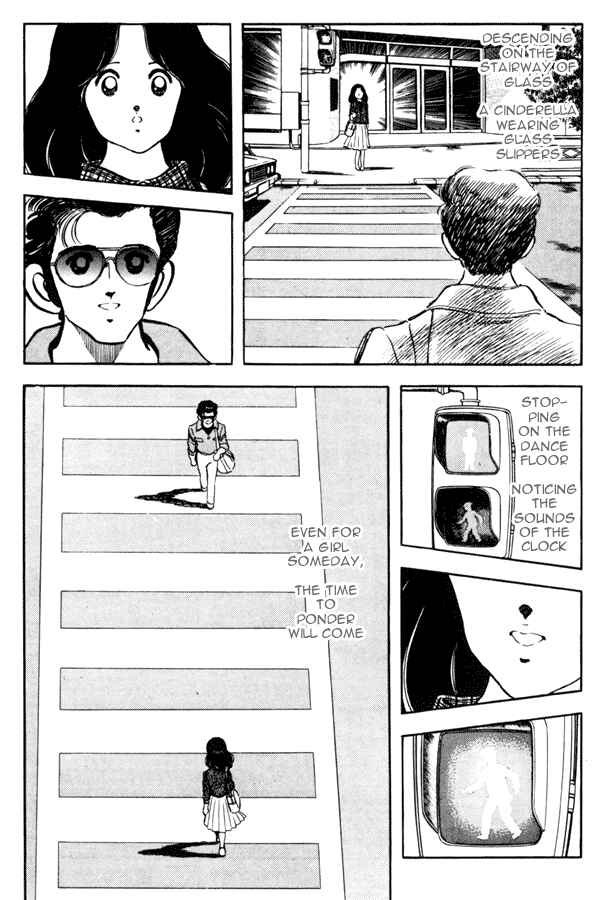 Chapter 95 - Page 16