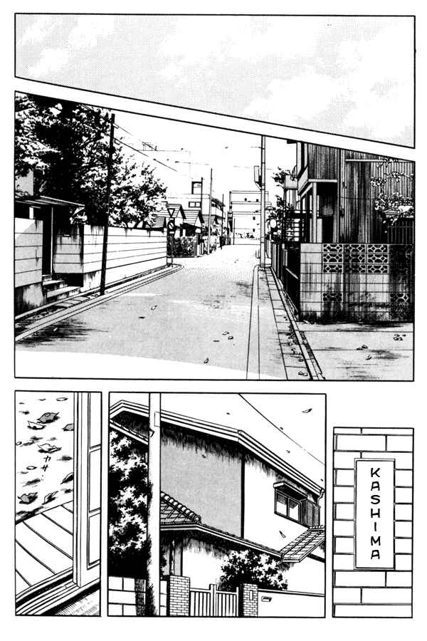 Chapter 95 - Page 2