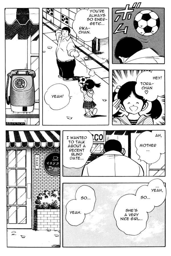 Chapter 95 - Page 6