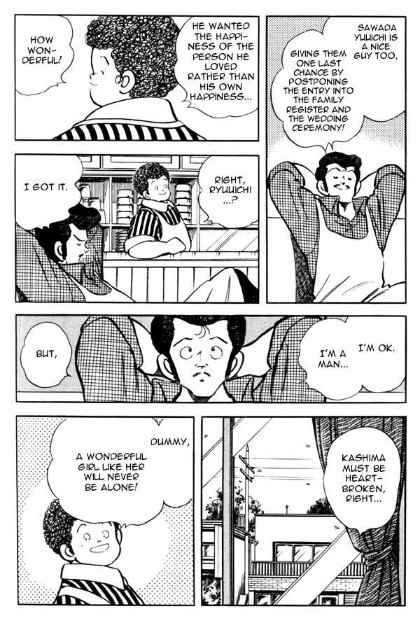 Chapter 95 - Page 8