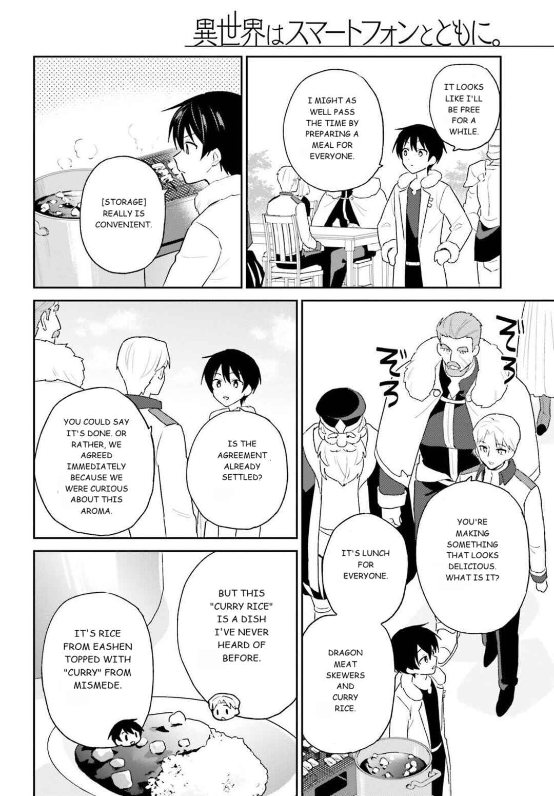 Chapter 109 - Page 2