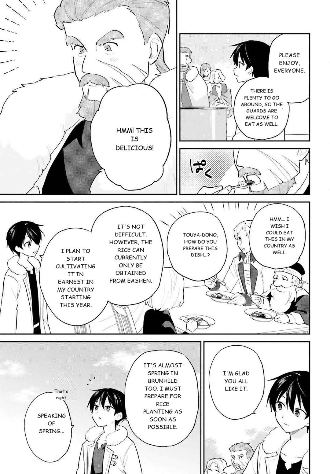 Chapter 109 - Page 3