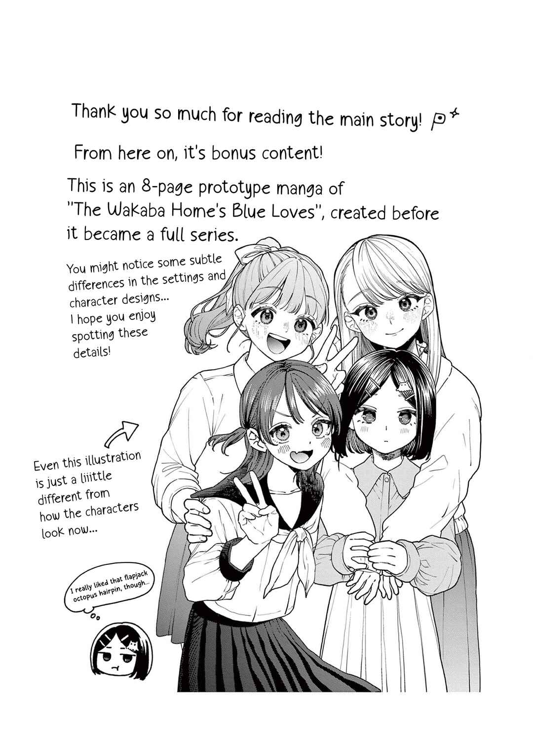 Chapter 4.5 - Page 5