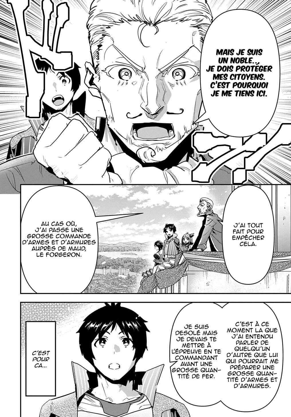 Chapter 17 - Page 12