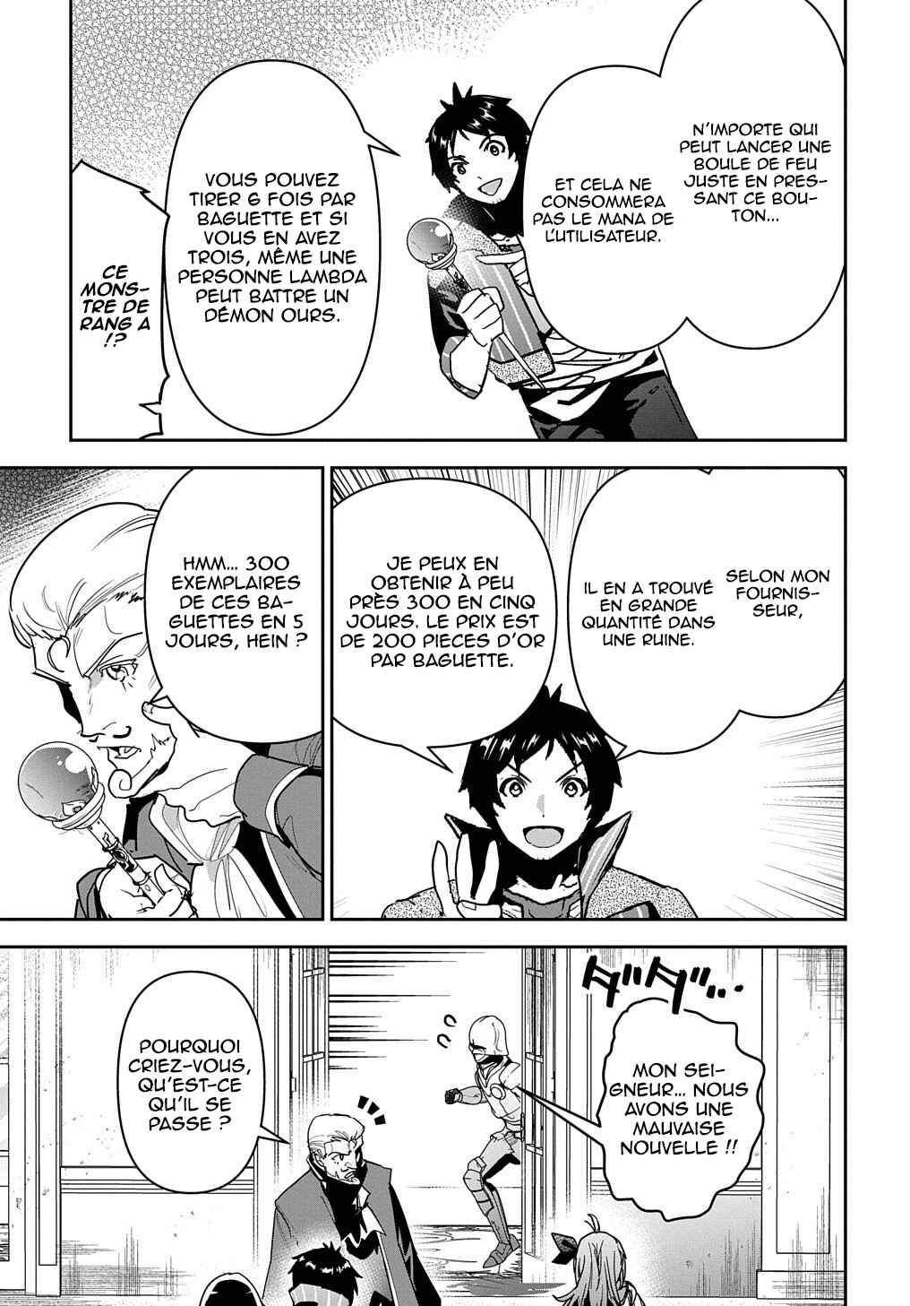 Chapter 17 - Page 15