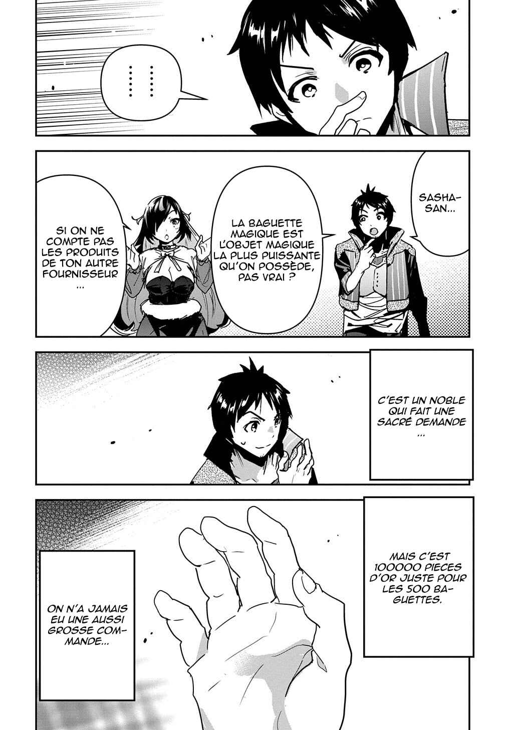 Chapter 17 - Page 18