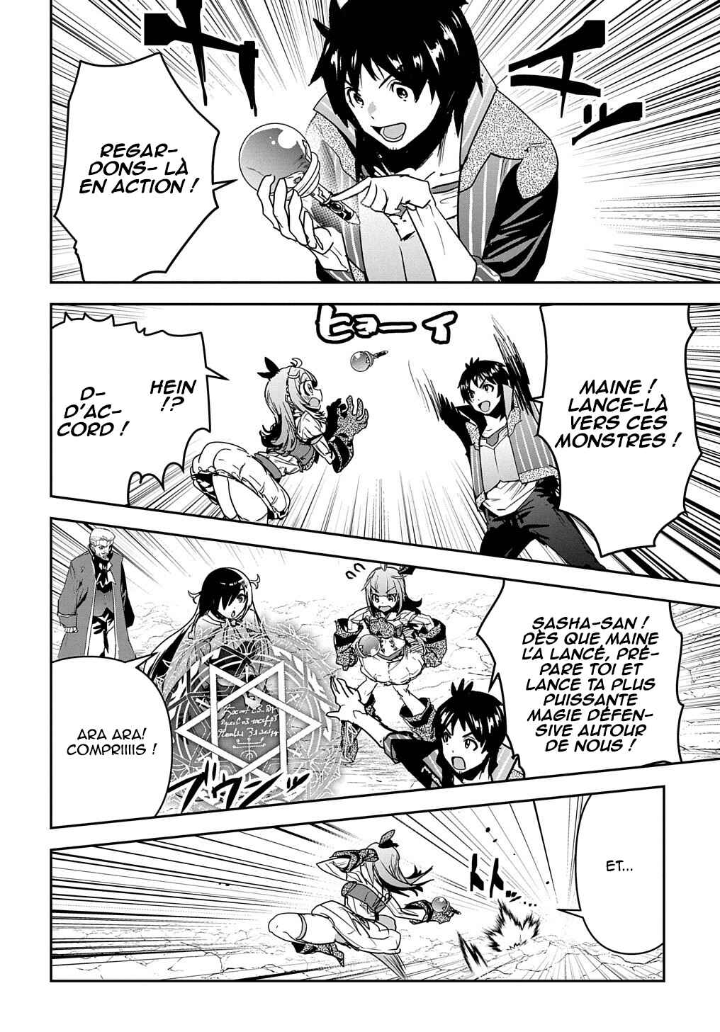 Chapter 17 - Page 28