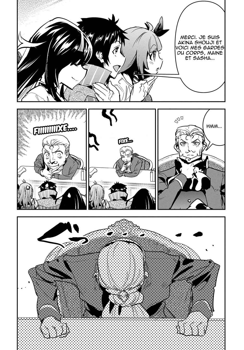 Chapter 17 - Page 3