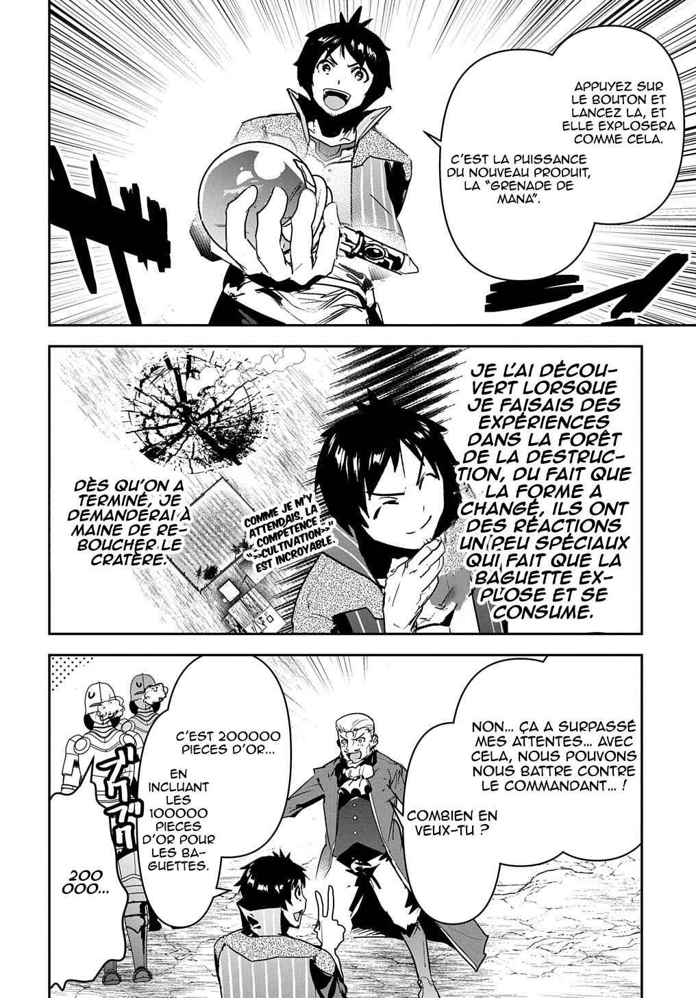 Chapter 17 - Page 33