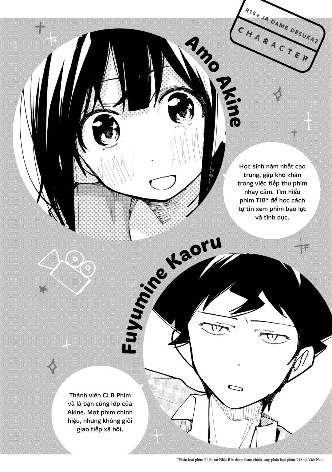 Chapter 36 - Page 1