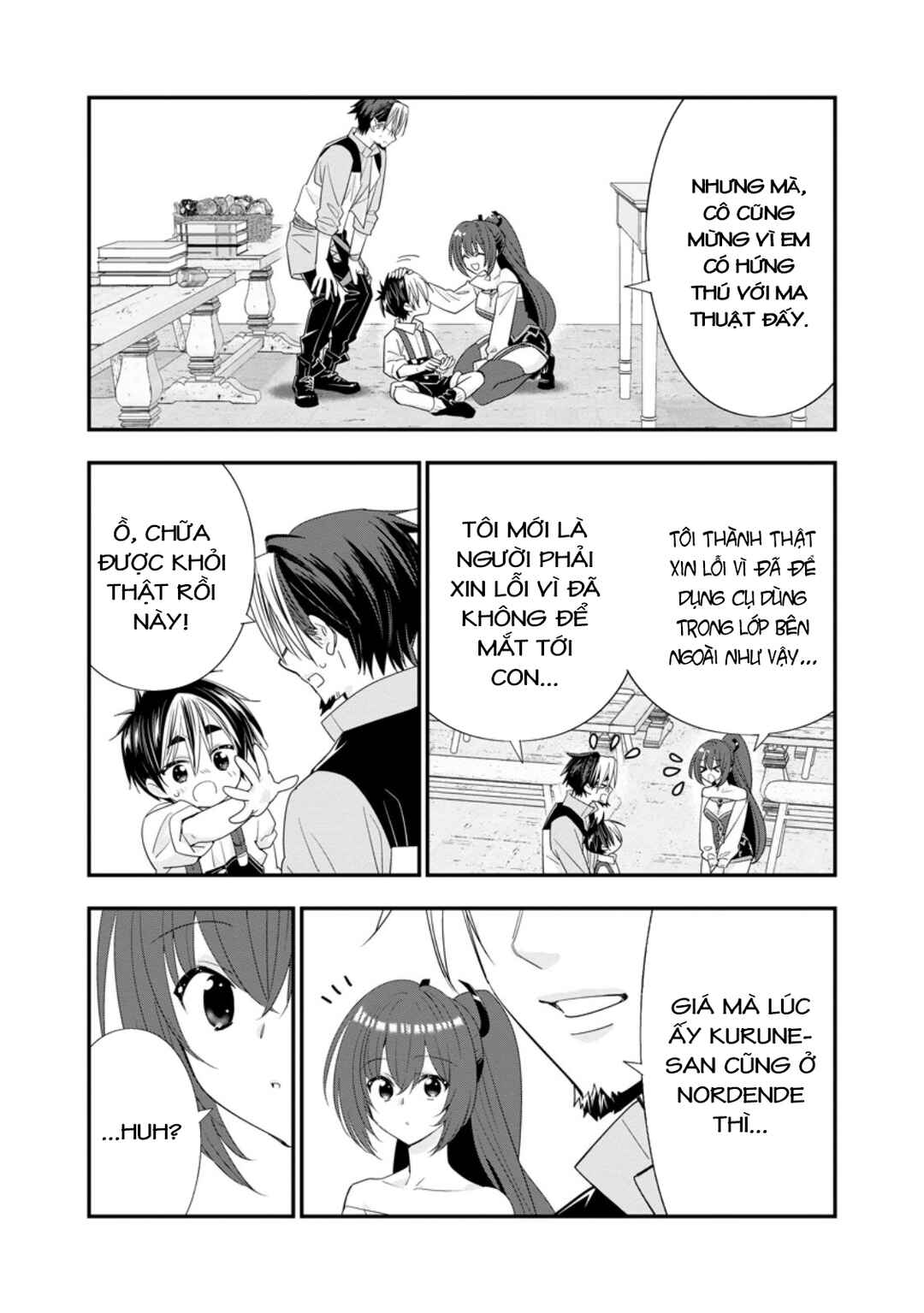 Chapter 51 - Page 17
