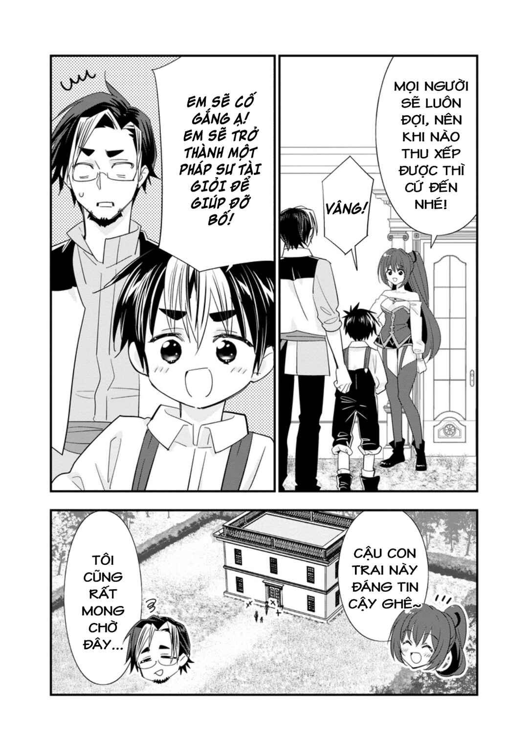Chapter 51 - Page 20