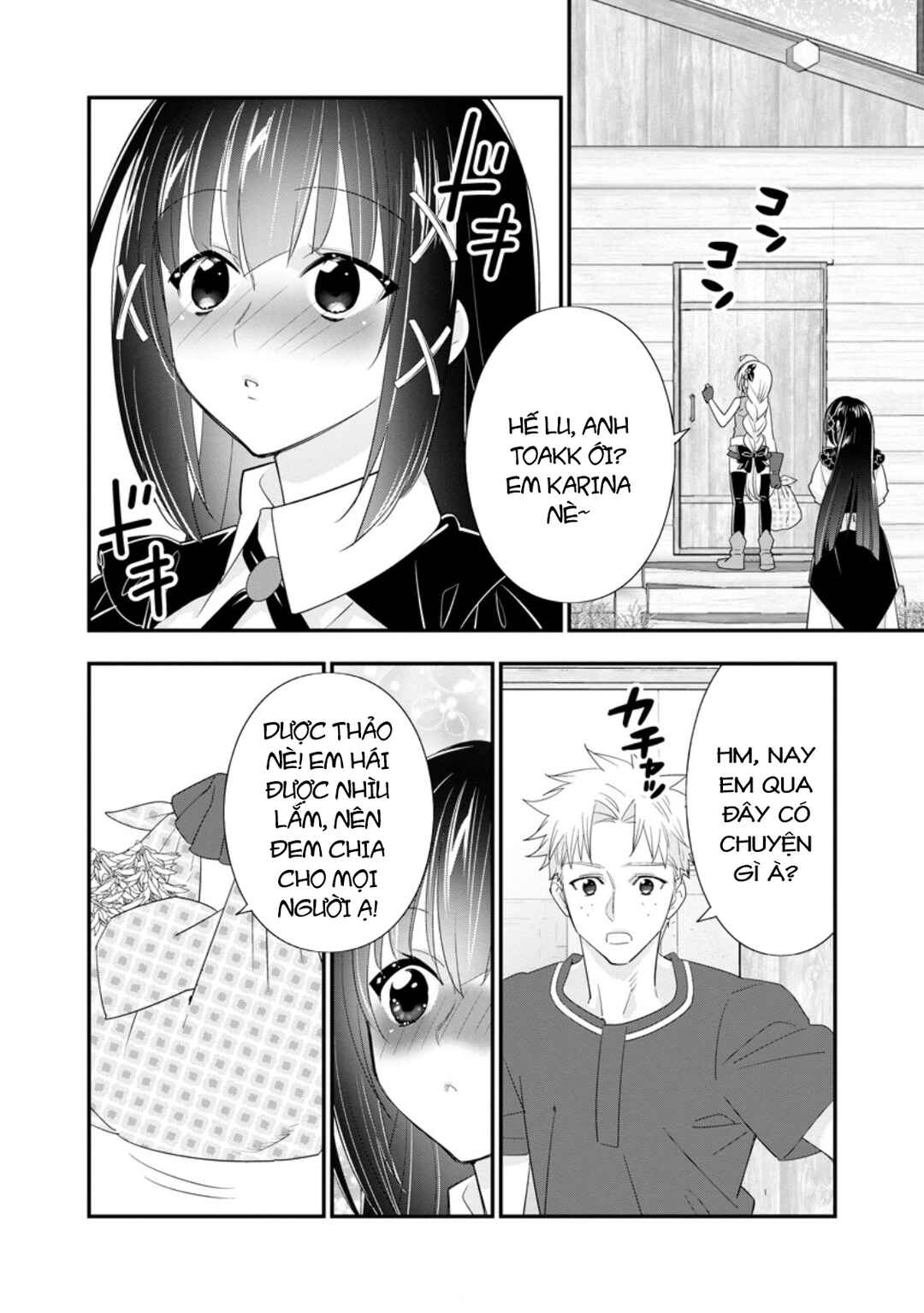 Chapter 51 - Page 25