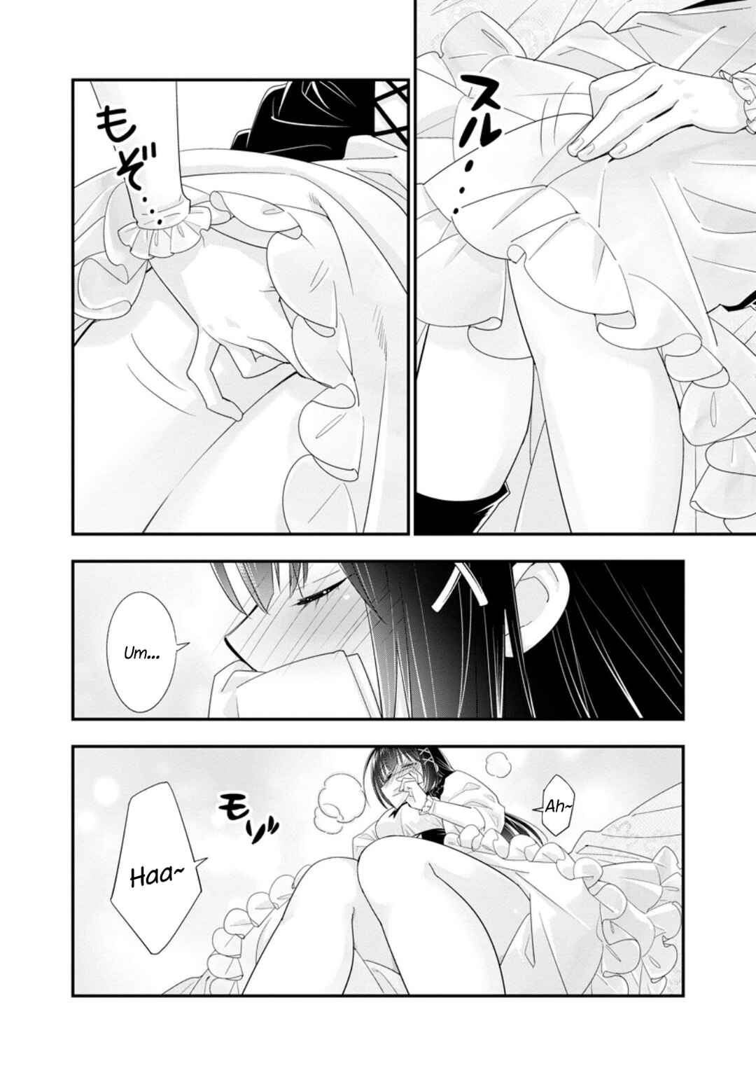 Chapter 51 - Page 33