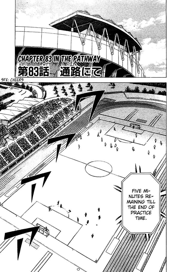 Chapter 83 - Page 2