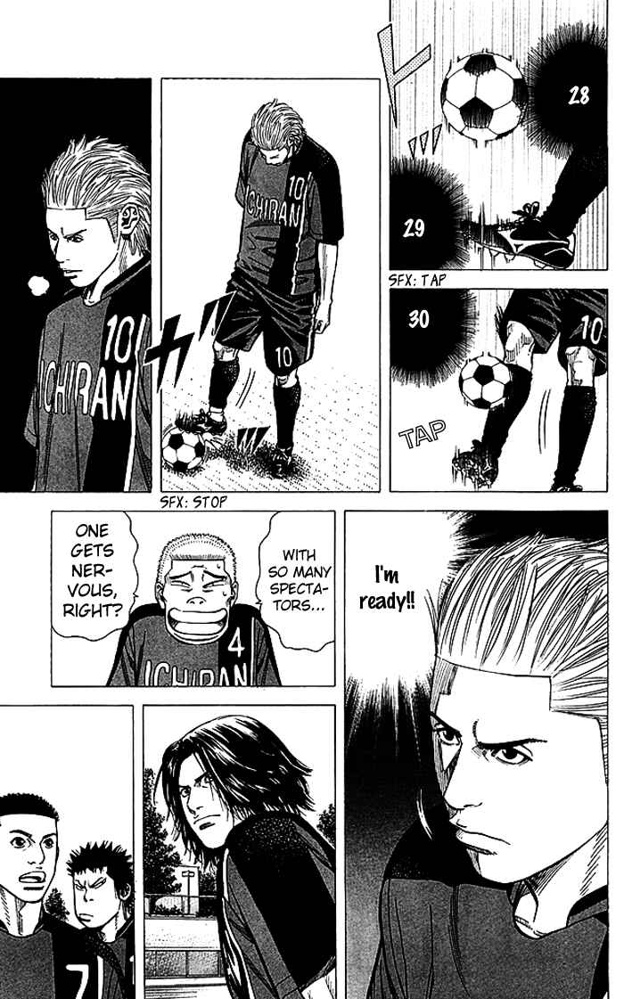 Chapter 83 - Page 4