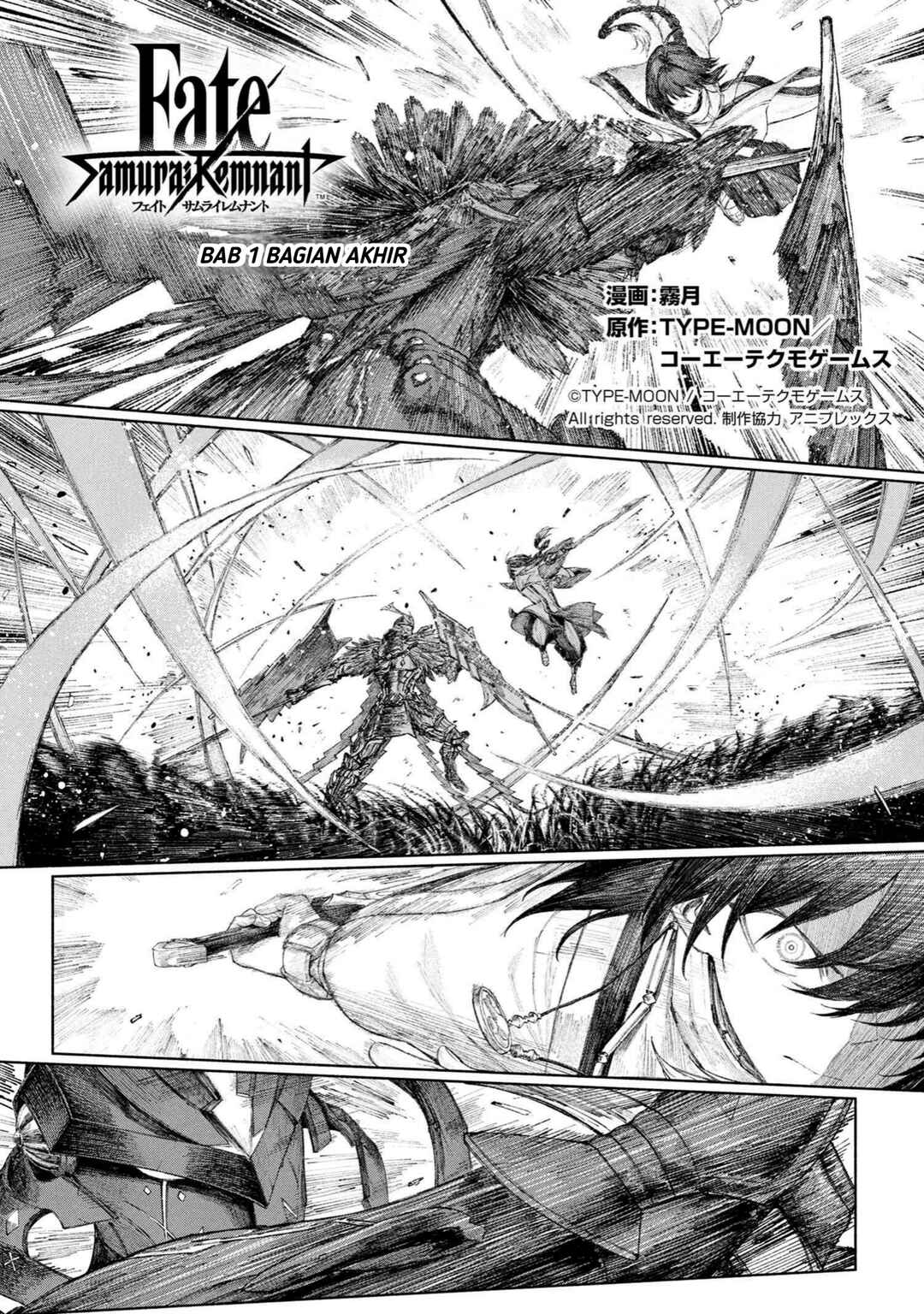 Chapter 1.3 - Page 1