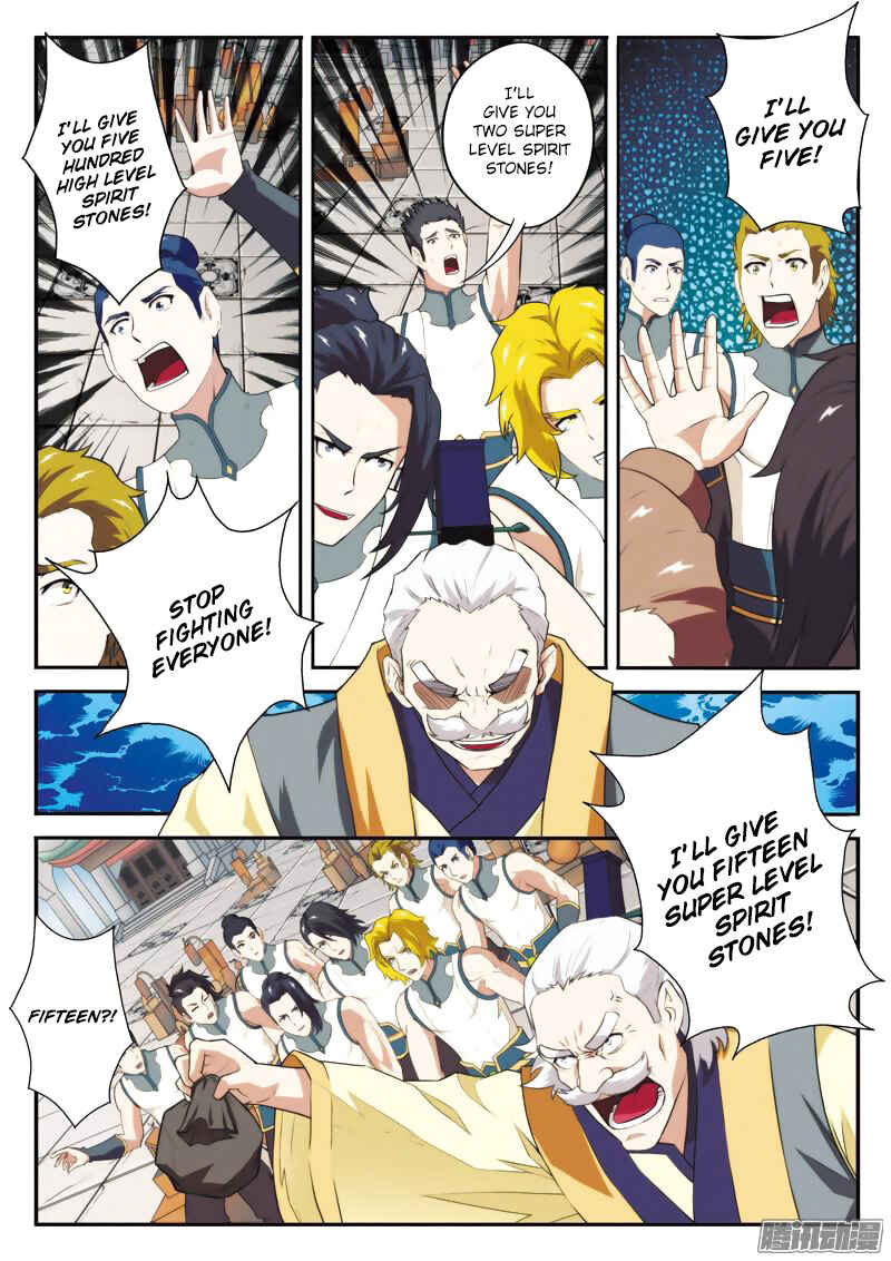 Chapter 93 - Page 5