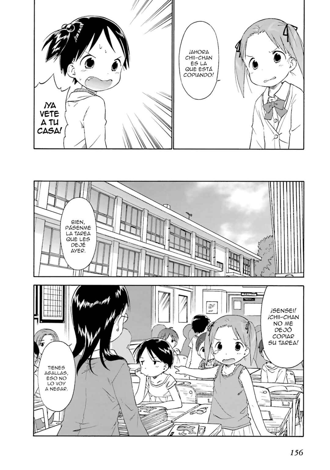 Chapter 40 - Page 16