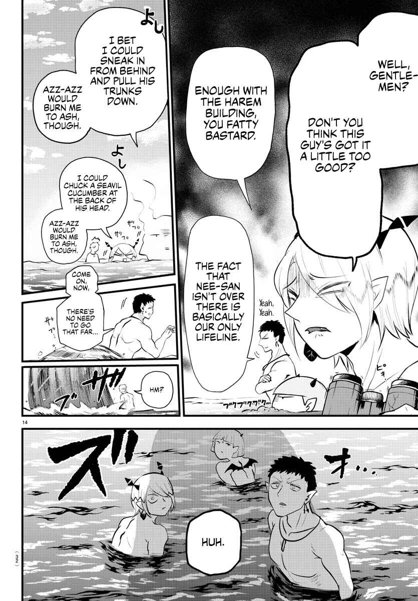 Chapter 321 - Page 14