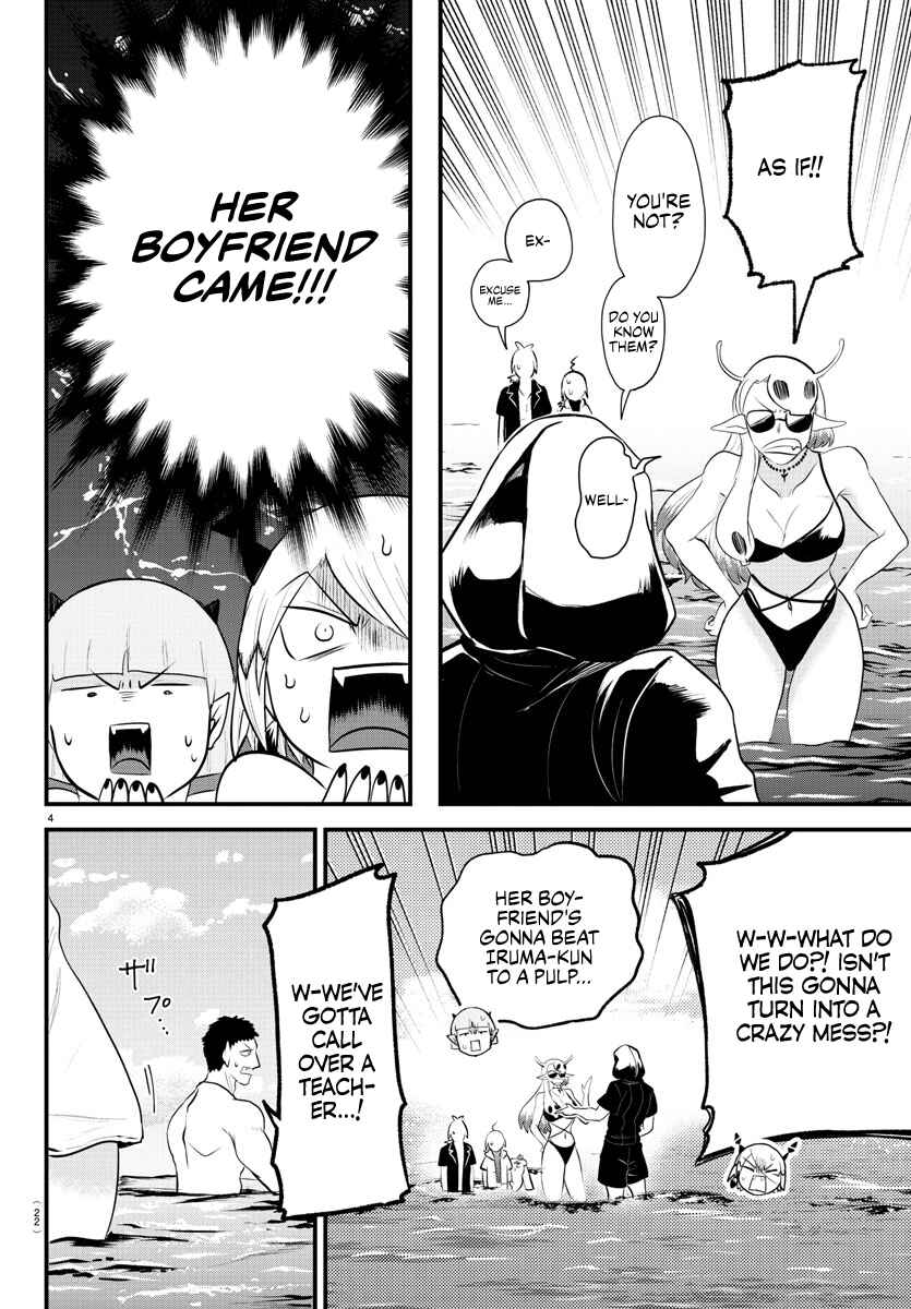 Chapter 321 - Page 5