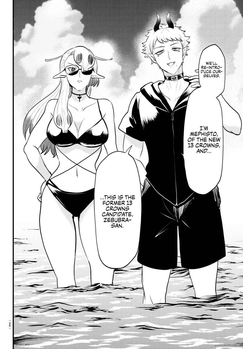 Chapter 321 - Page 8