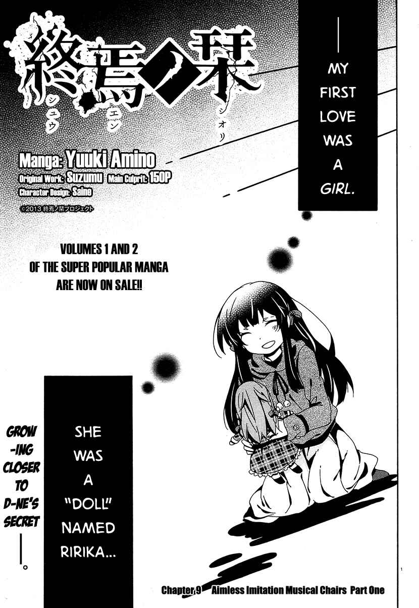 Chapter 9 - Page 2