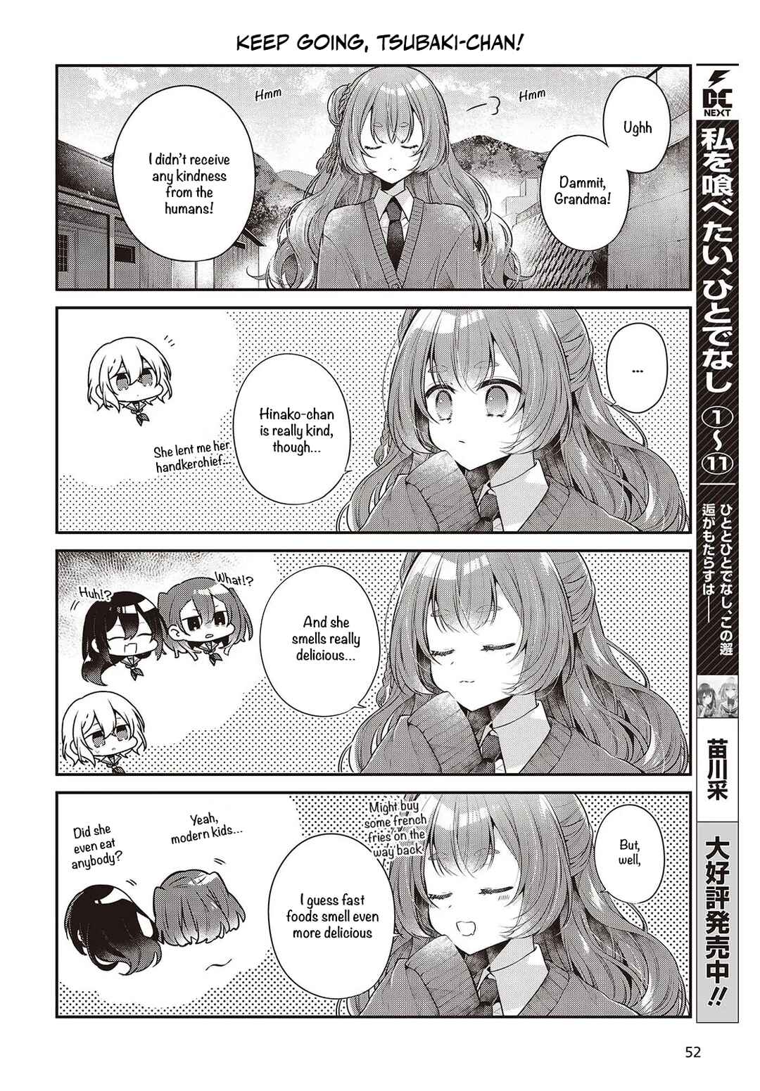 Chapter 51.5 - Page 2
