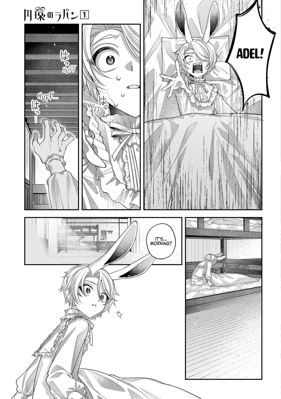 Chapter 3 - Page 5