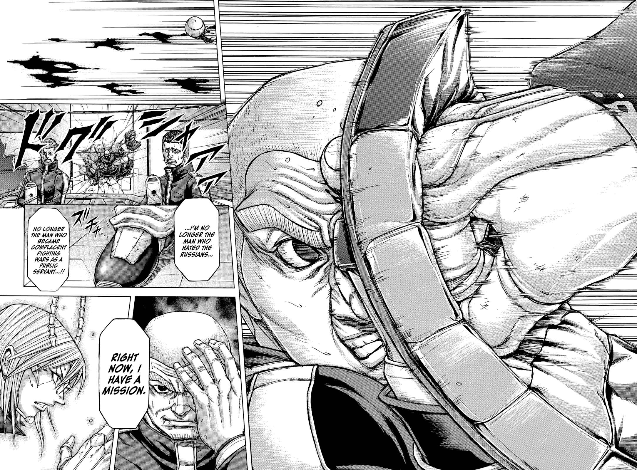 Chapter 137 - Page 15