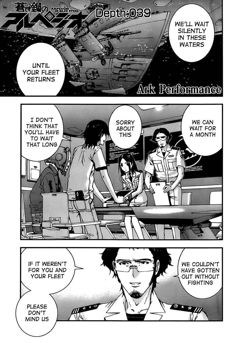 Chapter 39 - Page 1