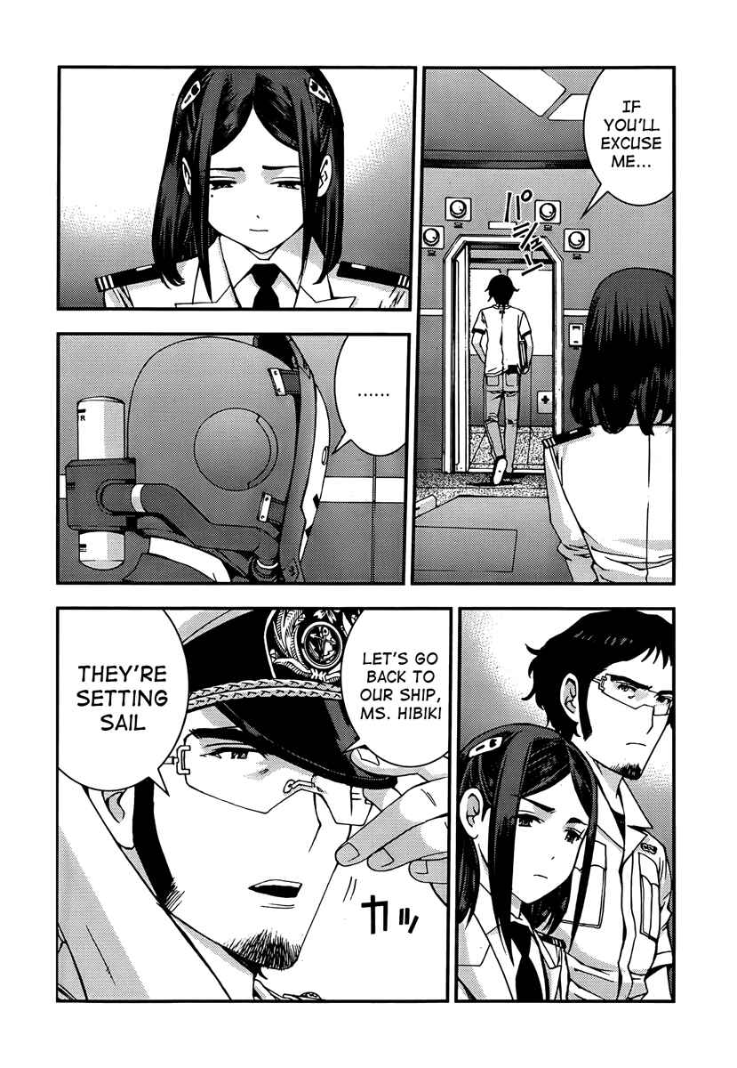 Chapter 39 - Page 4