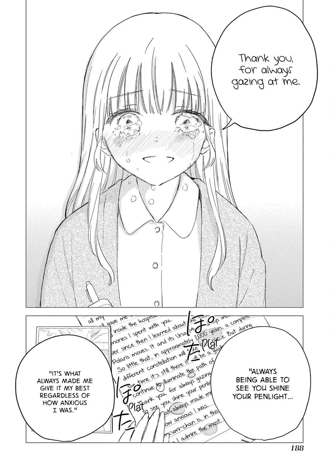 Chapter 16 - Page 23