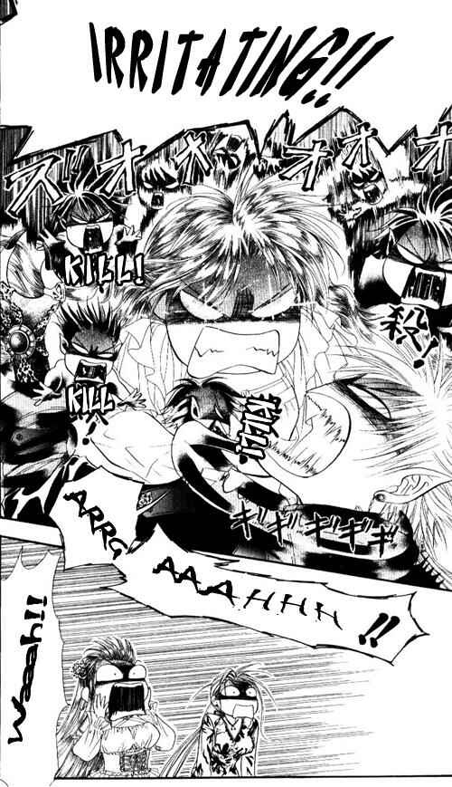 Chapter 42 - Page 18