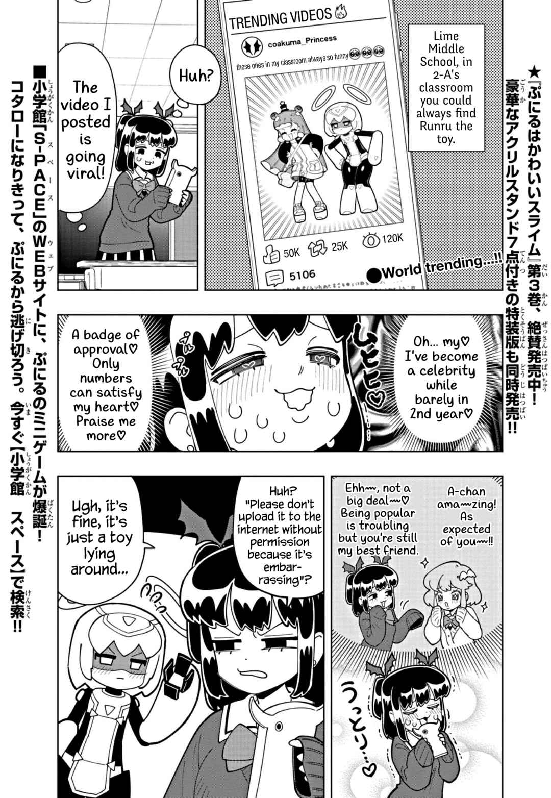 Chapter 37 - Page 1