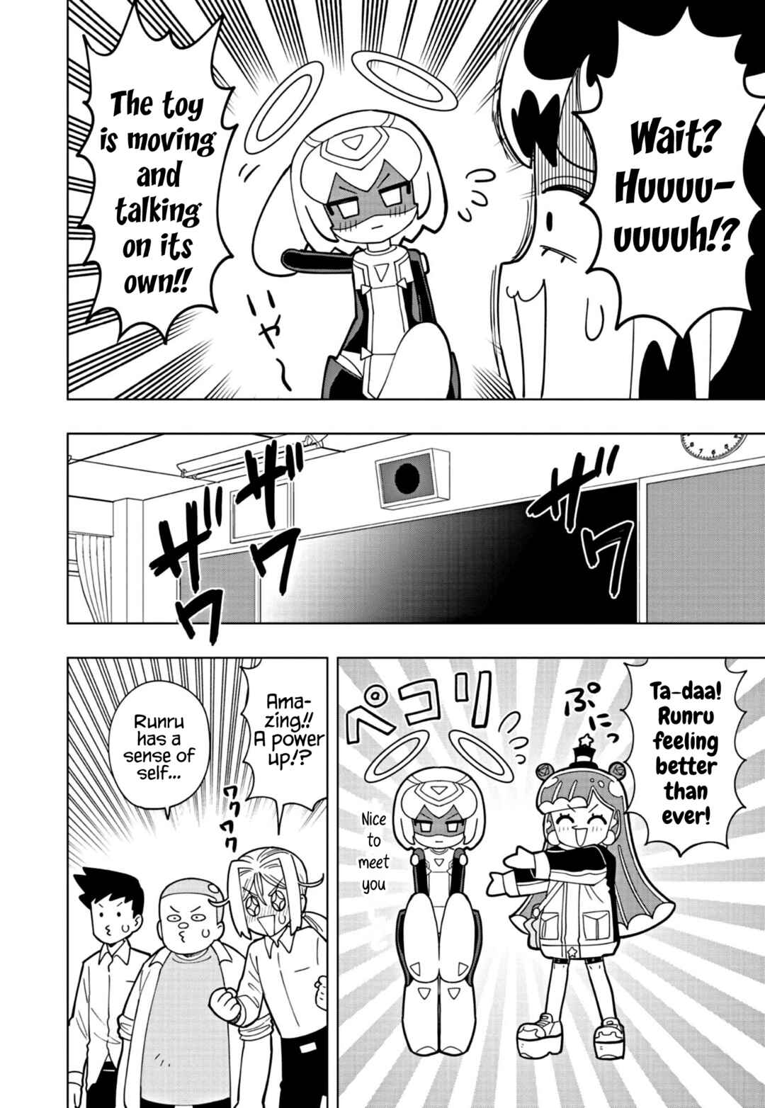 Chapter 37 - Page 2