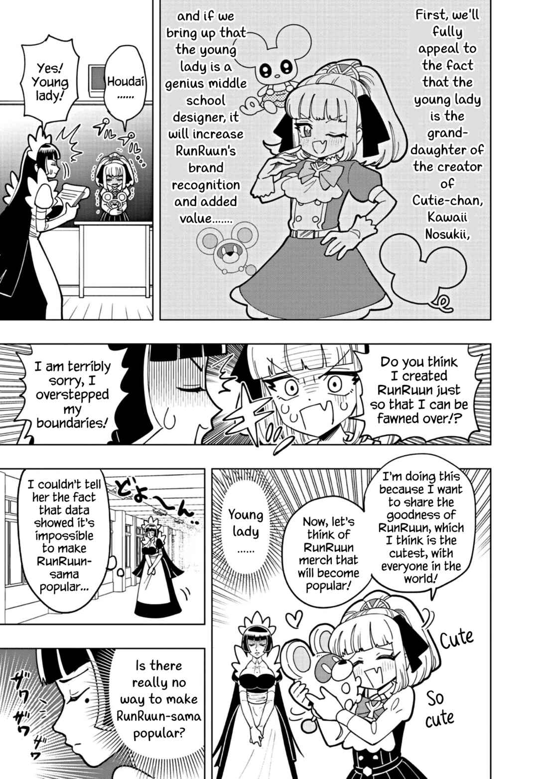 Chapter 37 - Page 7