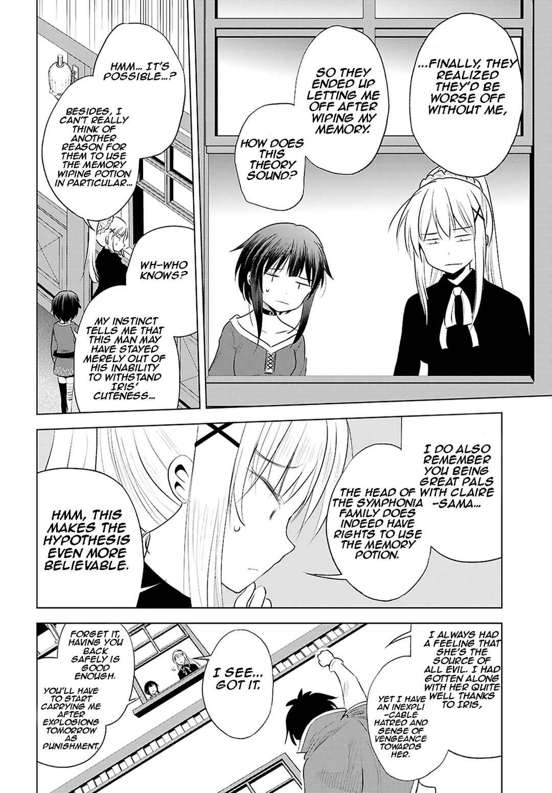Chapter 120 - Page 13