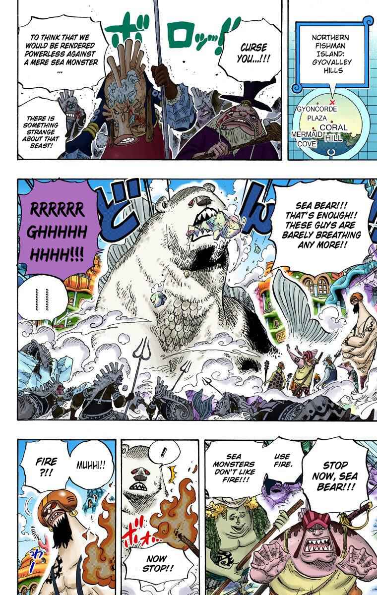 Chapter 630 - Page 13