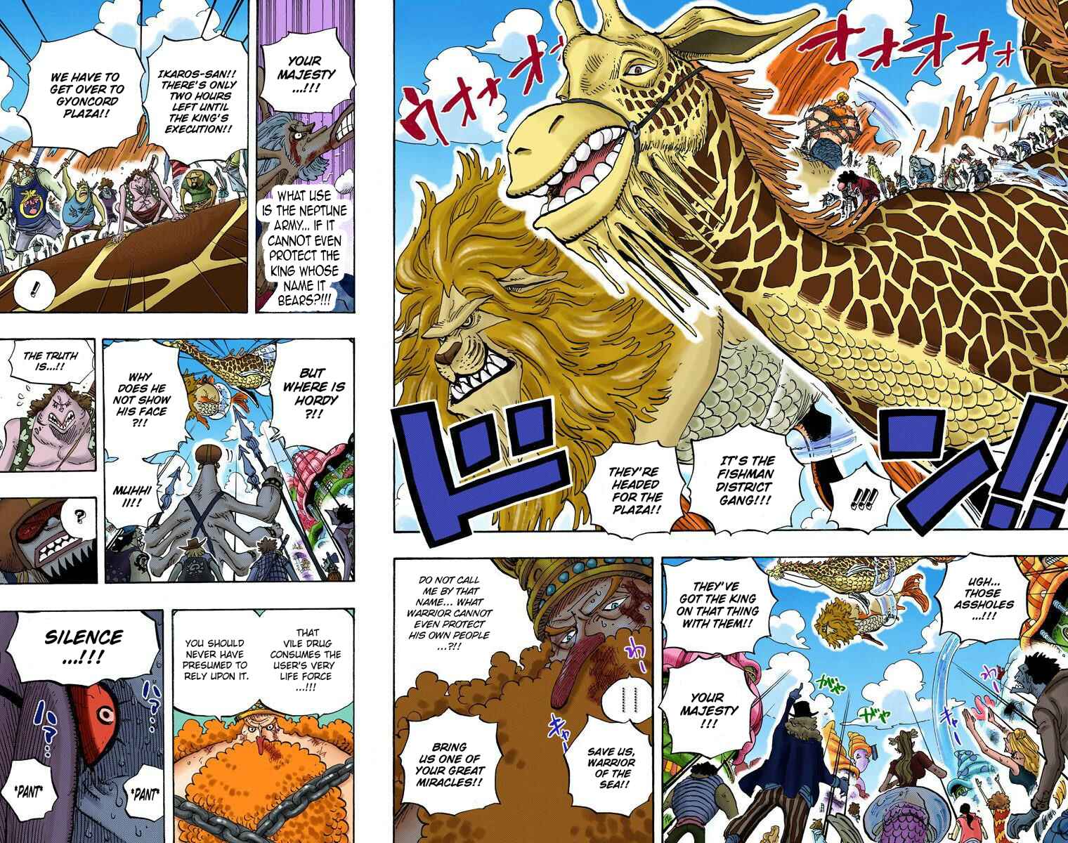 Chapter 630 - Page 17