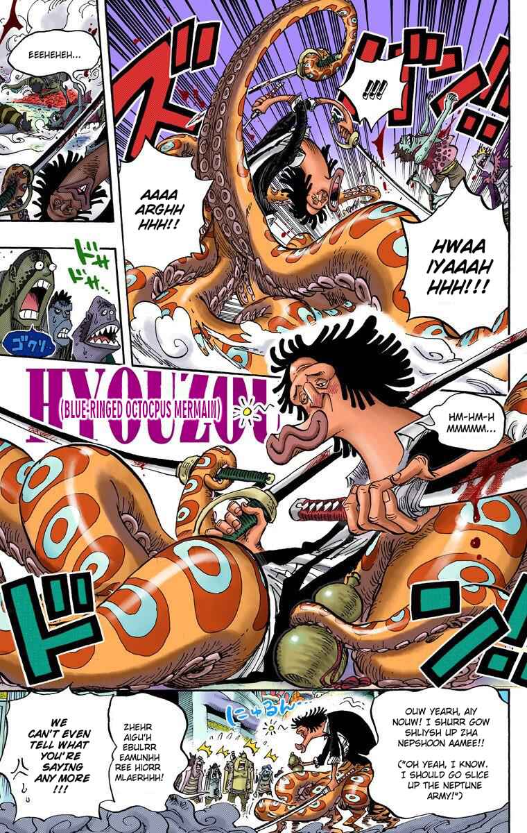 Chapter 630 - Page 8
